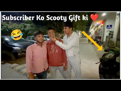 Subscriber Ko Giveaway Kardi Scooty ❤️