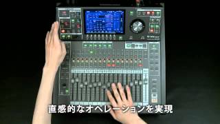 Roland(ローランド) ／ M-300【Live Mixing Console】【V-mixer】 大