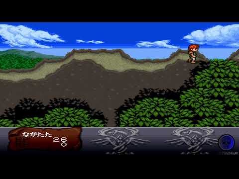 Gameplay Trailer
