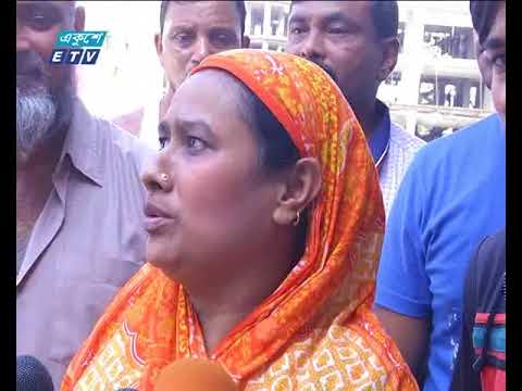 রাজধানীর বাড্ডায় রহস্যজনক ভাবে খুন হয়েছেন বাবা-মেয়ে
