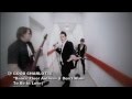 Good Charlotte - Dance Floor Anthem (I don't want ...