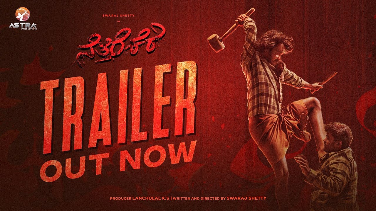 Netterekere Trailer Thumbnail