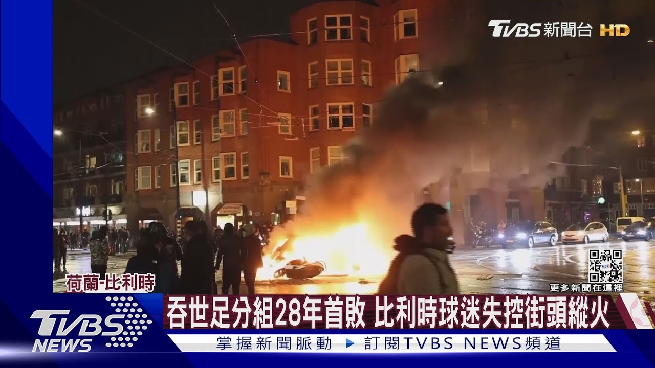 急墜自由球破網神乎奇技! 摩洛哥世足開胡2:0贏比利時