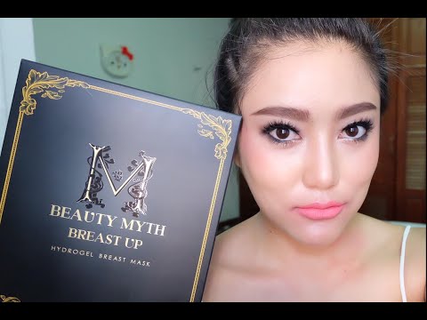 ทำไมฉันมีใน 14 ปีหัวนมขนาดเล็ก Lіfchikiสำหรับหน้าอกเล็ก