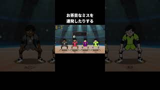 家族とやるリズム天国【リズム天国ミラクルスターズ】#リズム天国