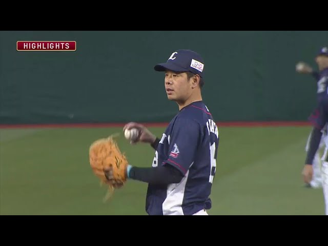 4/14 イーグルス対ライオンズ ハイライト