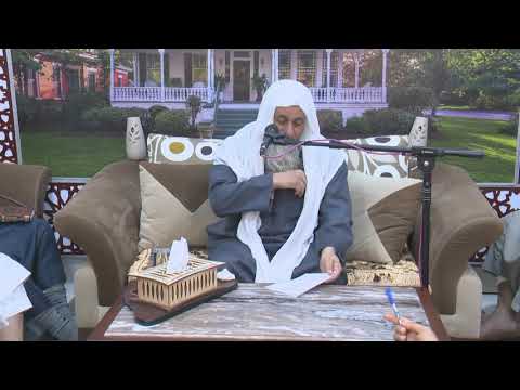  مصطلحات الحديث والمحدثين (3)  تاريخ28 1 2020 