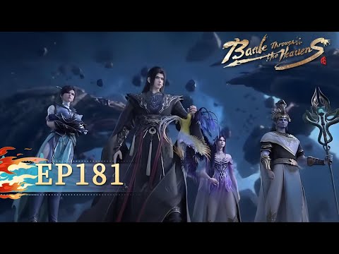 🌟ENG SUB | Battle Through the Heavens EP 181 | Yuewen Animation