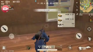 荒野行動やるぞぉーー参加OKコメント読めない