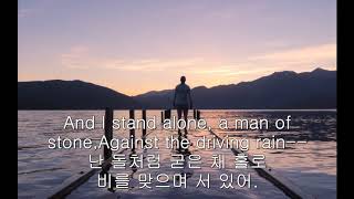 Survivor   Ever Since The World Began 한글자막 KOR SUB LYRICS