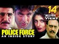 Police Force - An Inside Story Full Movie | Akshay Kumar Hindi Action Movie | Raveena Tandon