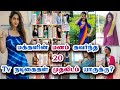 மக்கள் மனதில் முதல் இடம் எந்த சீரியல�