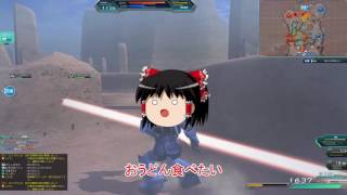 クソエイムの希望になりたい（なれるとは言っていない）←シリーズ名【ガンダムオンラインゆっくり実況】