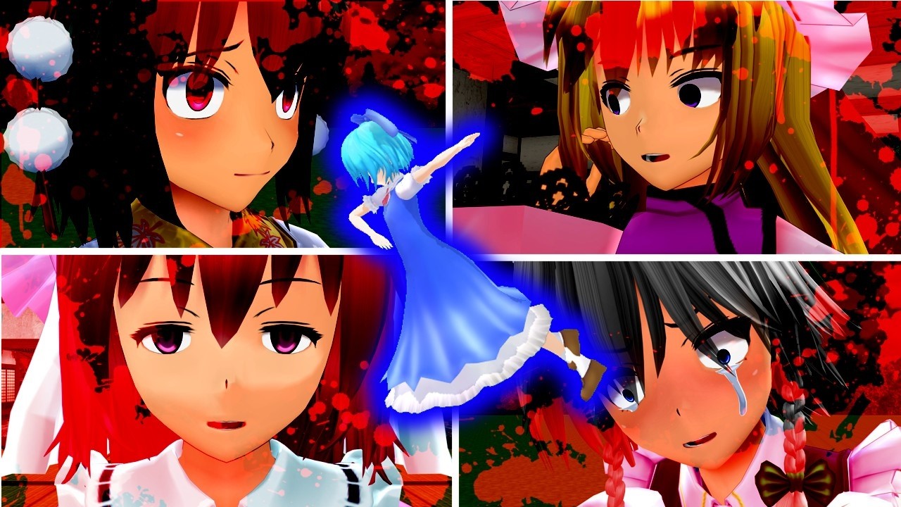 【東方MMD】幻想郷の危機：37話　さよなら大妖精（中編）【MMD紙芝居】