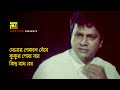 কুকুরকে পোষা যায় কিন্তু বাঘ নয় Rozina Alamgi