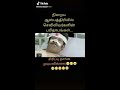 Vadivelu Hospital Comedy