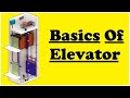 Components of Elevator
