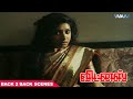 Back To Back Thriller Scenes Part 2 Witness Tamil Movie Scenes WAMIndia Tamil
