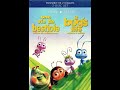 Opening To A Bug S Life Collector S Edition 2003 DVD Widescreen Version