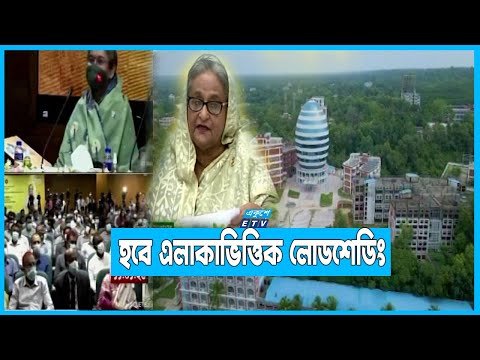 বিদ্যুতে ভর্তুকির চাপ সামলাতে লোডশেডিং দিতেই হবেঃ প্রধানমন্ত্রী