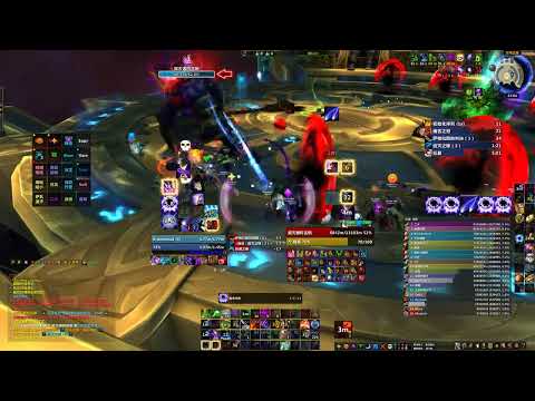 Skyline vs Mythic Argus the Unmaker Arcane Mage POV