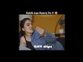 To Kavi Aoo Kamree Pe Revati Pillai Latest Meme