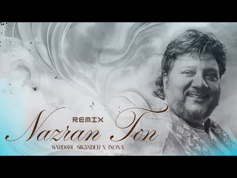 NAZRAN TON - Sardool Sikander - JXONA