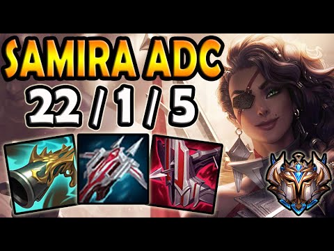 Samira vs Kaisa [ QUADRA KILL ] ADC- Korea Challenger Patch 11.12 ✔️
