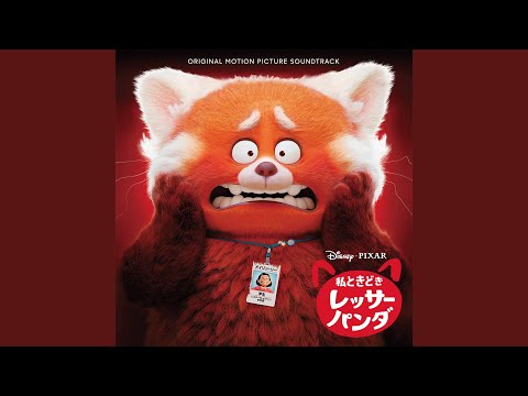 Video thumbnail for Red Moon Ritual
