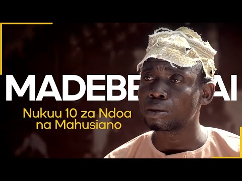 Nukuu 10 za Madebe Lidai kuhusu Ndoa na Mahusiano.