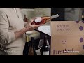 Firstleaf x Tony Goldwyn: Interview 15s 16x9