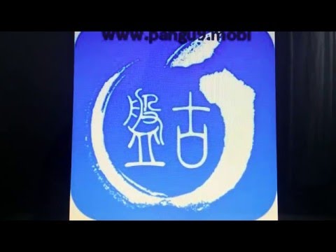 HOW to Jailbreak iOS 9.2/9.1/9.2.1/9.0.2 YES!! (Pangu) WORKING 100% HUrry and JAILBREAK