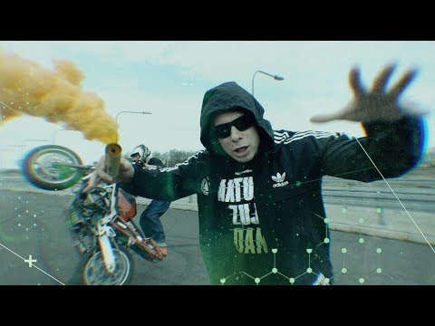 Bonus RPK - AKTUALIZUJE DANE ft. Gedz, Kizo // Prod. WOWO.