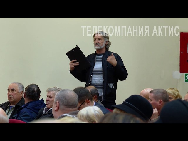 Восемь миллионов рублей на дачные проблемы