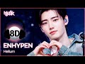 8D Bank ENHYPEN 엔하이픈 Helium KBS WORLD TV 250613