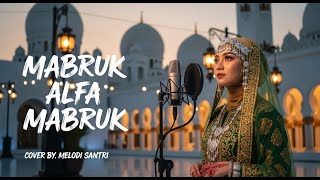 Download lagu Mabruk Alfa Mabruk Medley Keluarga Nahla Cover Musik Arab | Ucapan Islami Penuh Doa 🤍 mp3