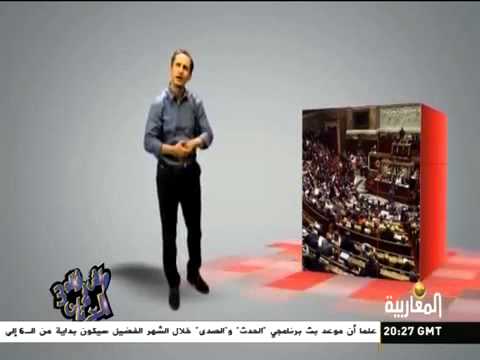 واش قالوا في الجرنان؟ الجزائر تسيير دون رايس
