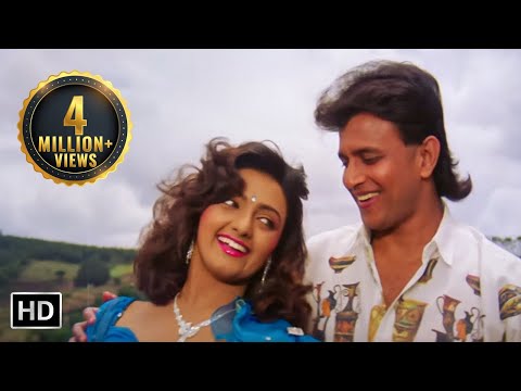 चोरी-चोरी दिल तेरा चुराएँगे | Chori Chori Dil Tera Churayenge | Phool Aur Angaar (1993) | Mithun C