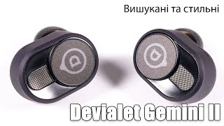 Devialet Gemini II Matte Black - відео 1