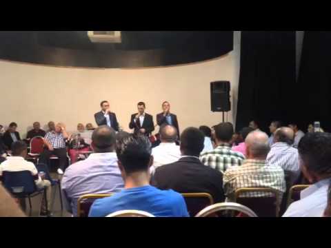 Rugul aprins din Londra