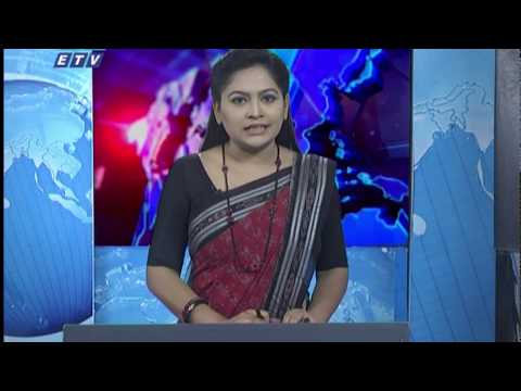 09 Pm News || রাত ০৯টার সংবাদ || 28 April 2020 || ETV News