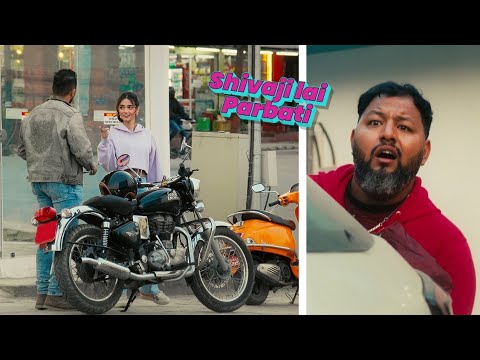 Shivaji lai parbati with lyrics • Neetesh jung Kunwar • New Nepali Song 2024