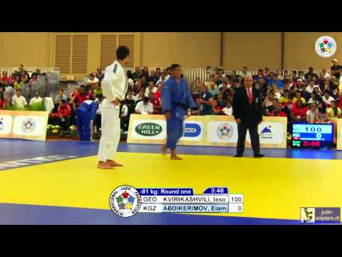 Judo 2013 Wold Championship Miami Cadets: Kvirikashvili (GEO) - Abdikerimov (KGZ) [-81kg]