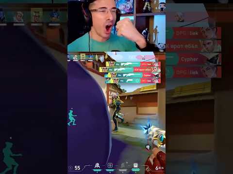 VAMOOOS 😂 valorant live streamer gameplay highlights daily clips funny moments vamos memes shorts