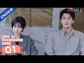 Love Is Forbidden Here EP01 Secretly In Love With My Cute Idol Lu Dongxu Chen Siyu YOUKU
