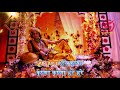 ADHARAM MADHURAM RADHA KRISHNA SERIAL SONG STAR BHARAT LATEST KRISHNA BHAJAN 2019