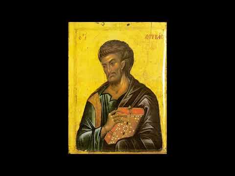 Fr. Stephen de Young: Gospel of St. Luke, Chapters 11-18 (Whole Counsel of God)