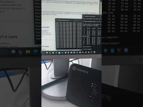 Πατήστε για να δείτε το βίντεο