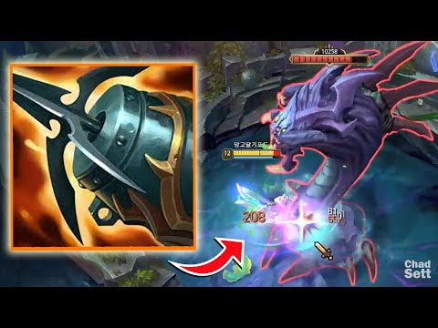 This Champion Can Solo Baron after 3 Items?