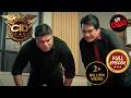 घटते Oxygen में क्या CID सुलझाएगी पाएगी यह Case 